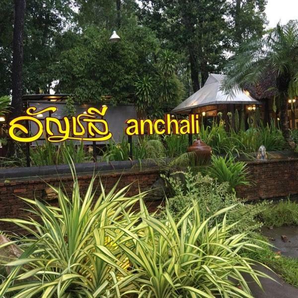 Sita Krabi Hotel Exterior foto